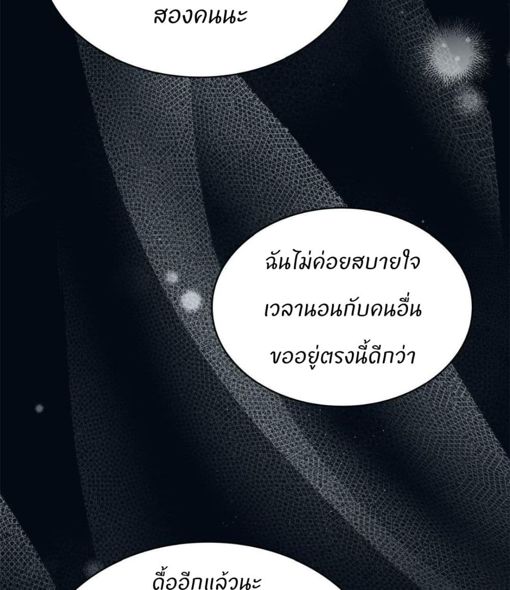 Raw page 119
