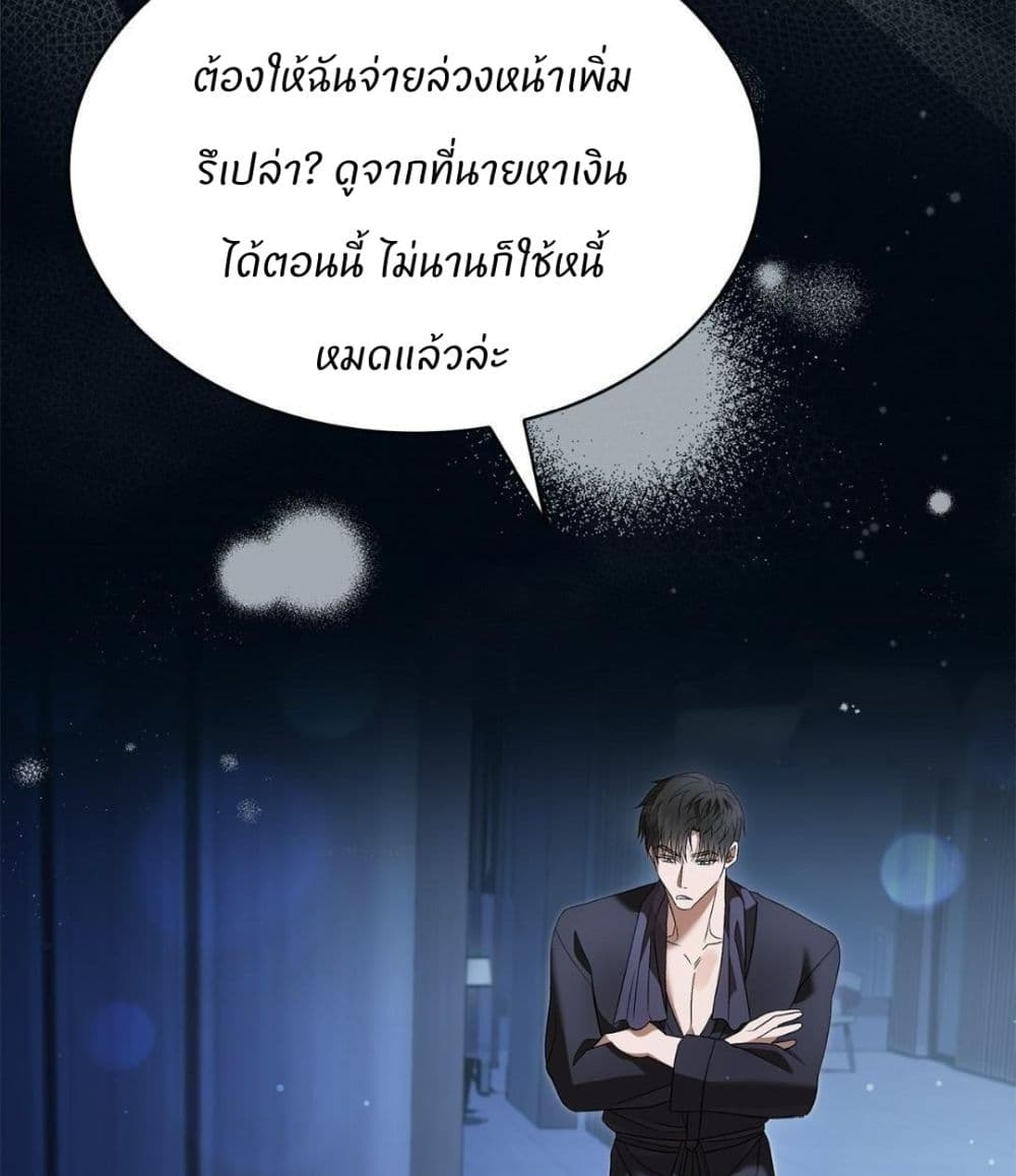 Raw page 120