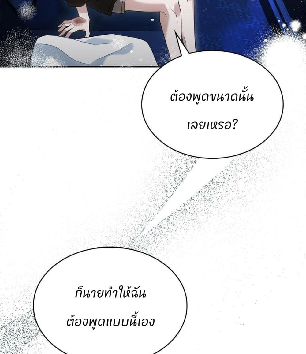 Raw page 122