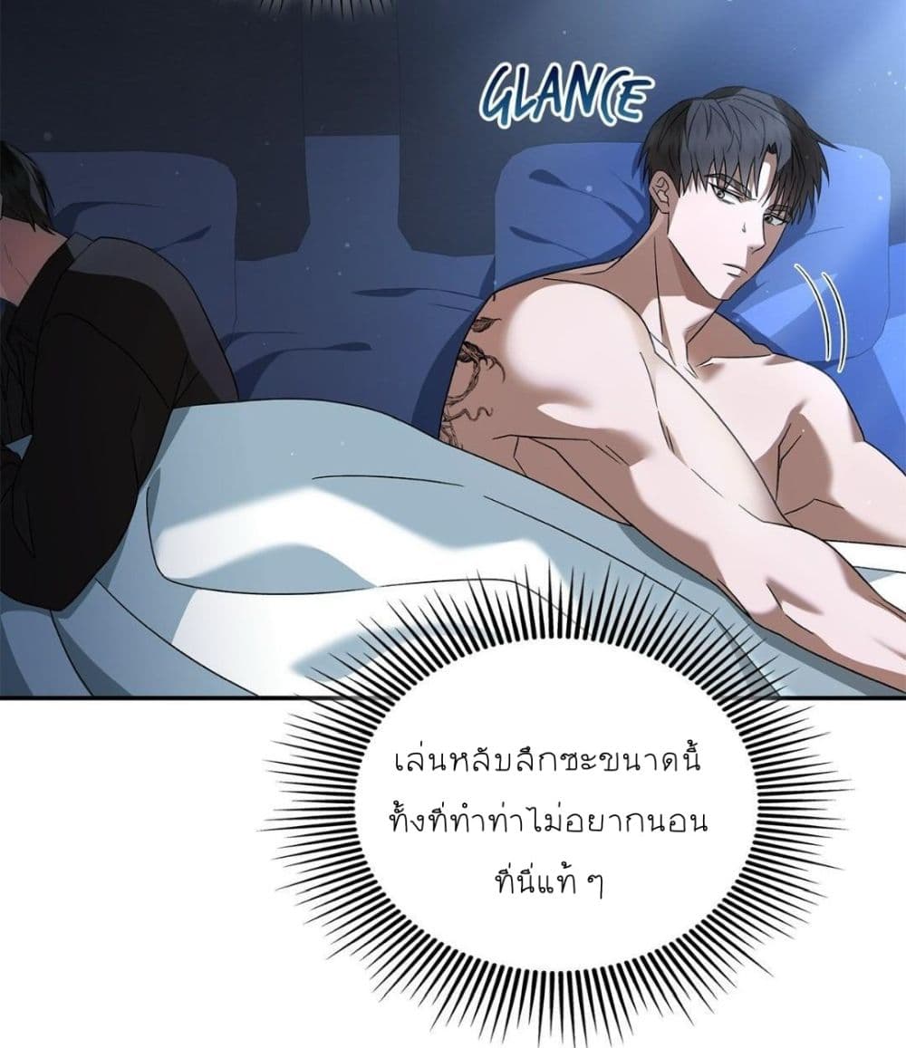 Raw page 130