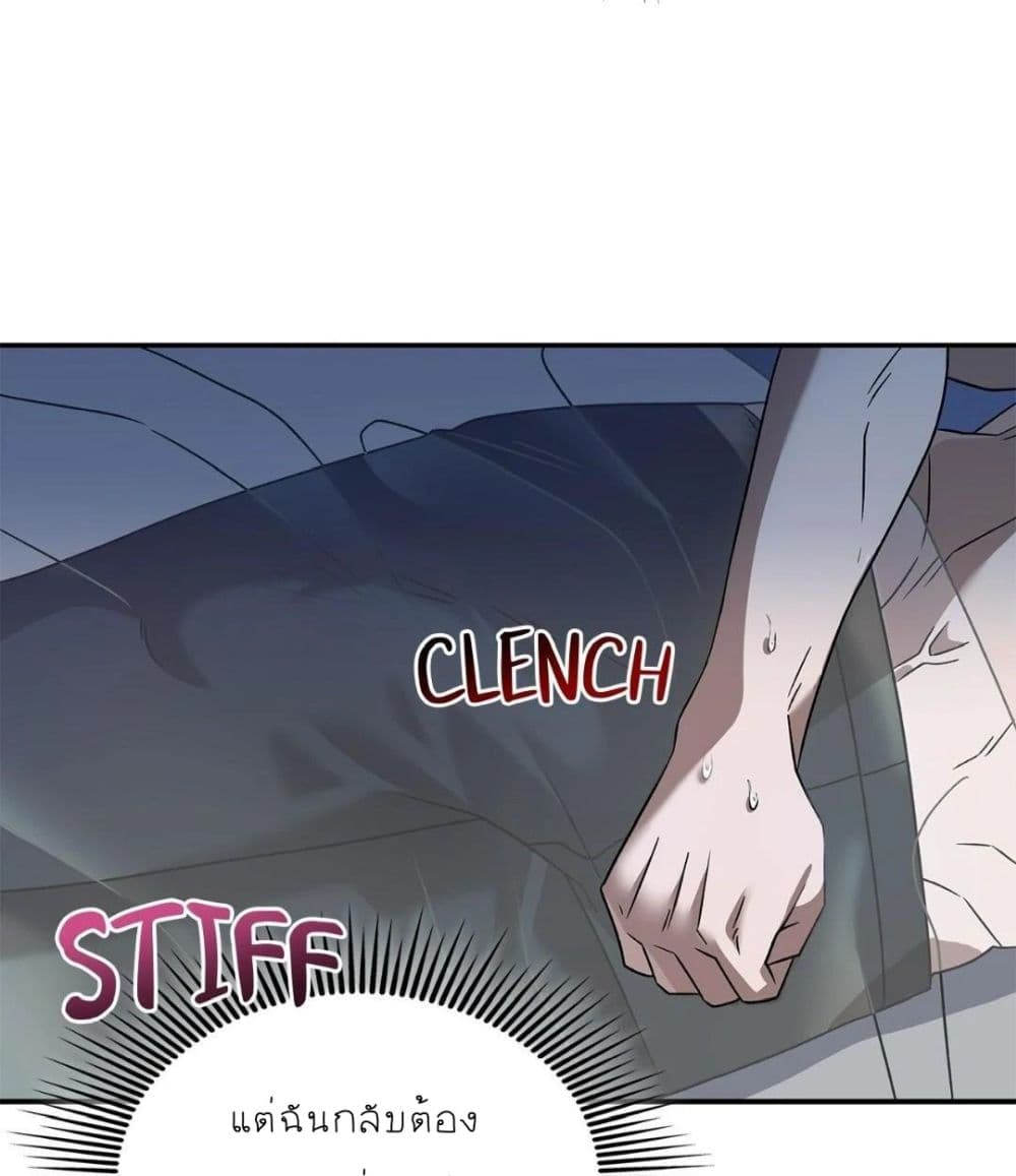 Raw page 131