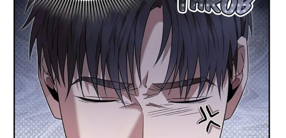 Raw page 133