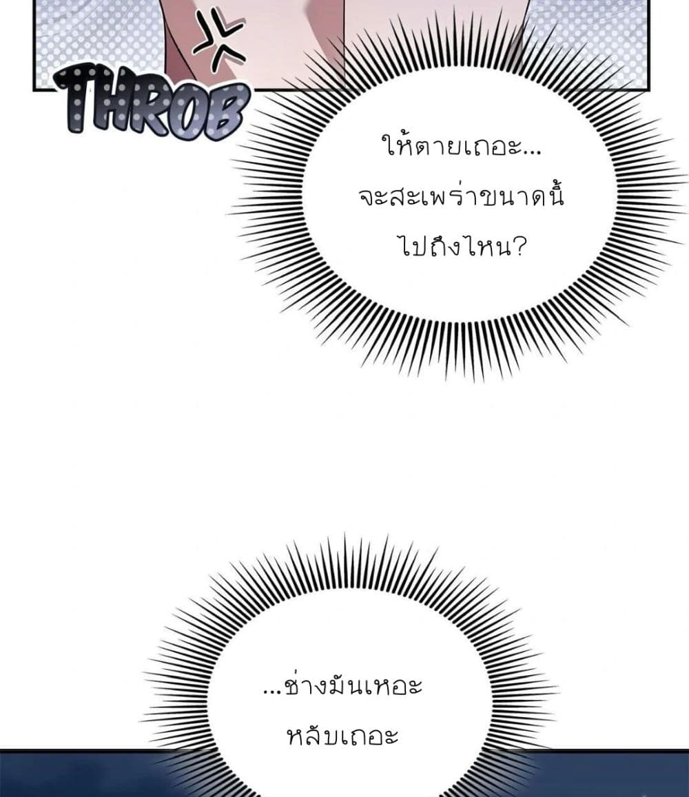Raw page 134