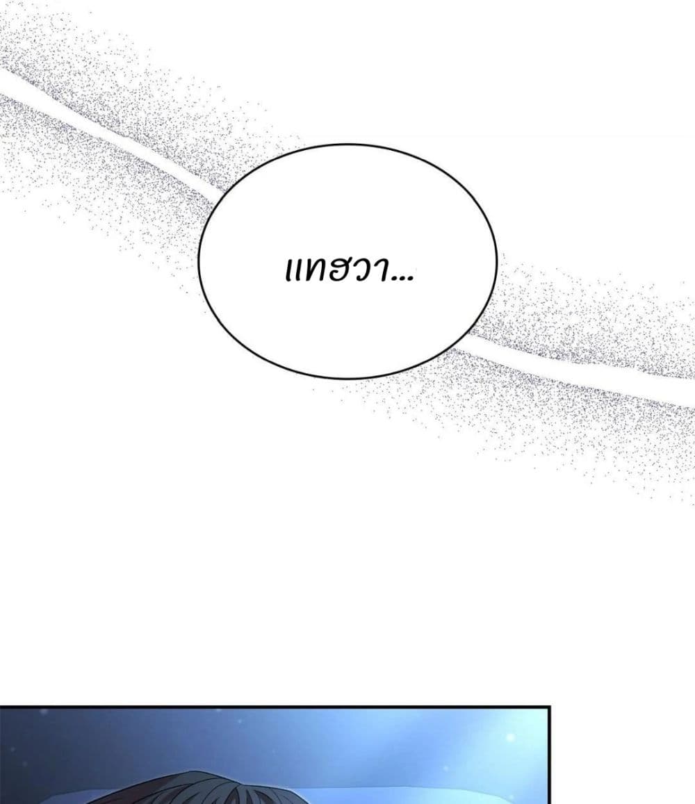 Raw page 139