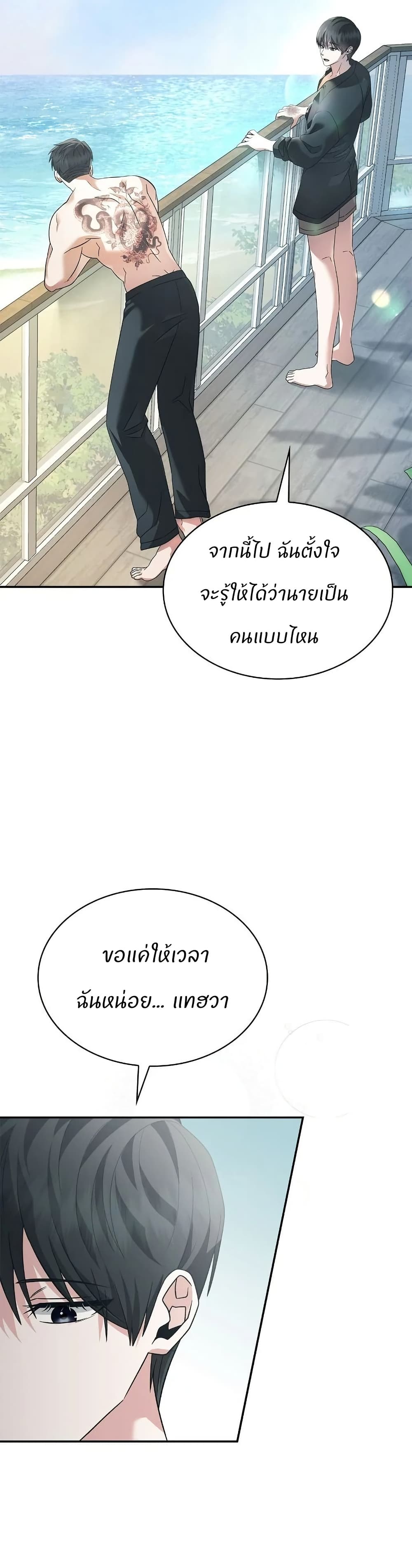 Raw page 15