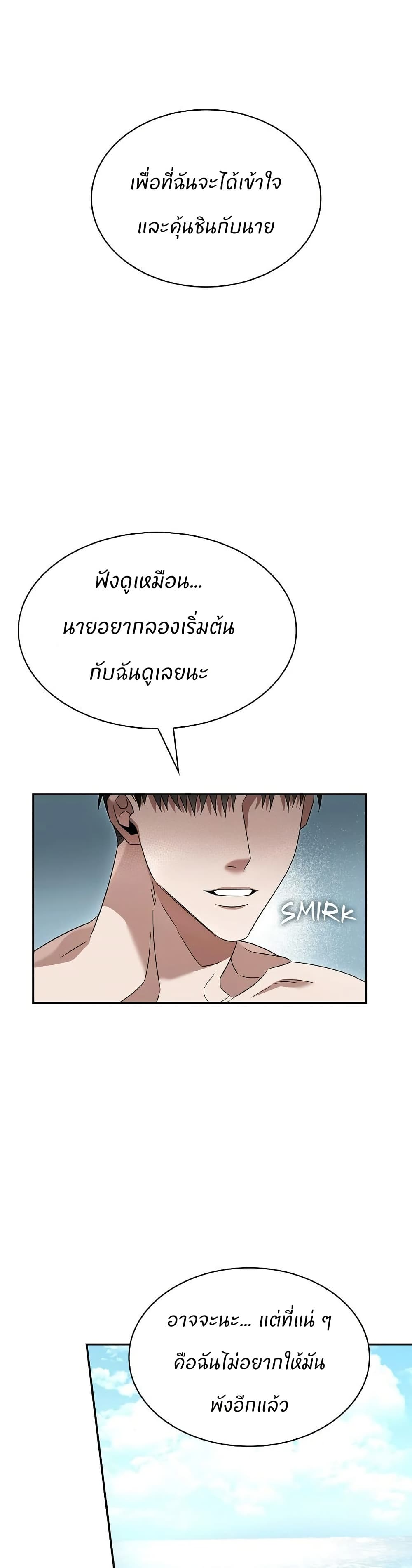 Raw page 16