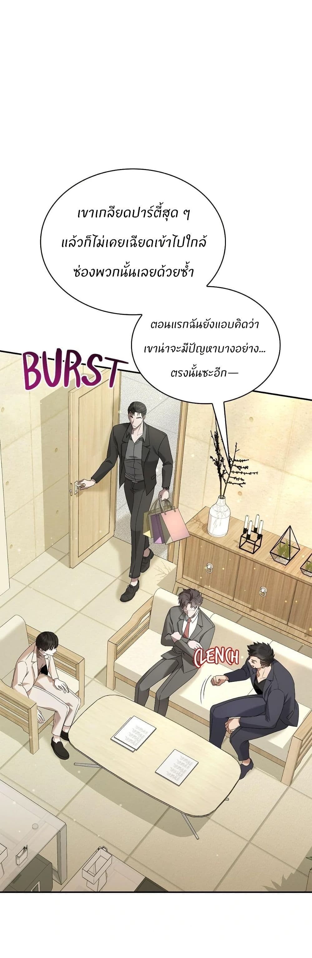 Raw page 15