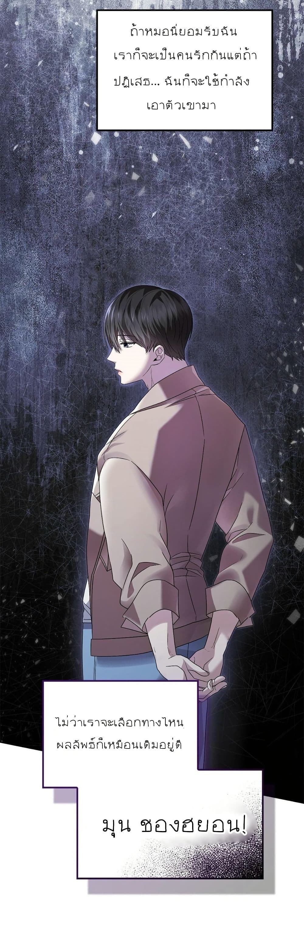 Raw page 45