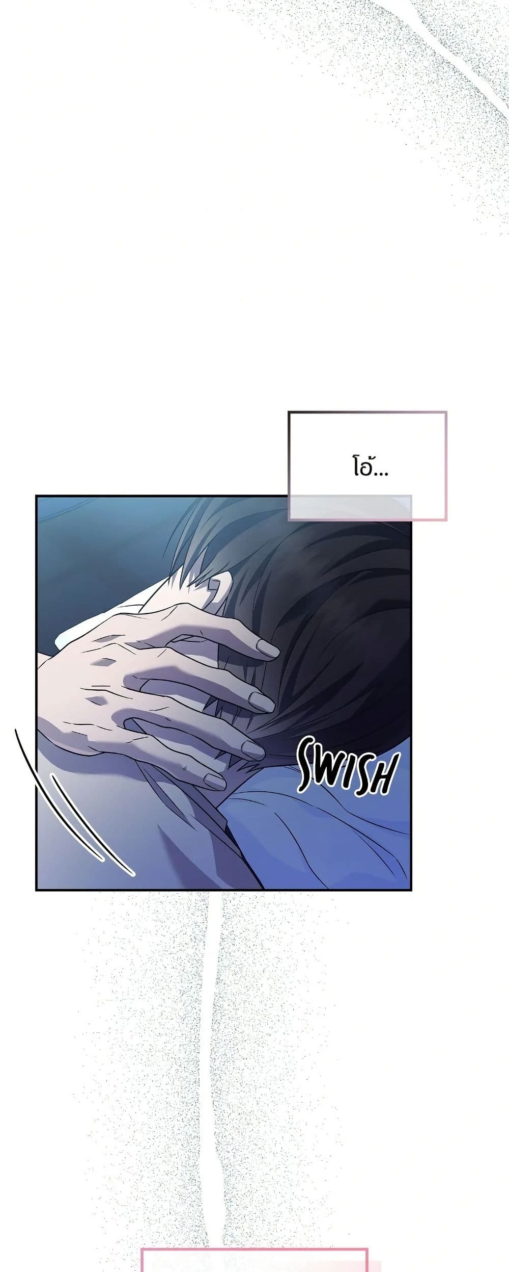 Raw page 44