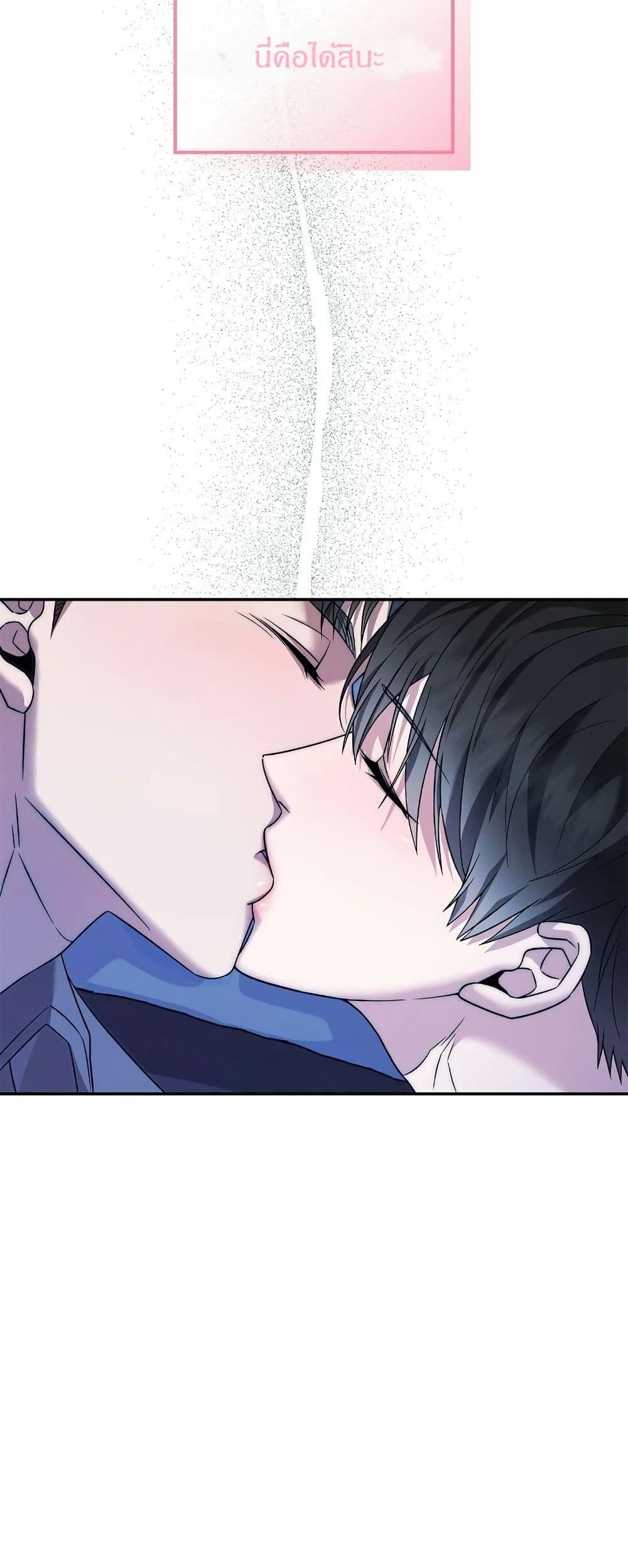 Raw page 45