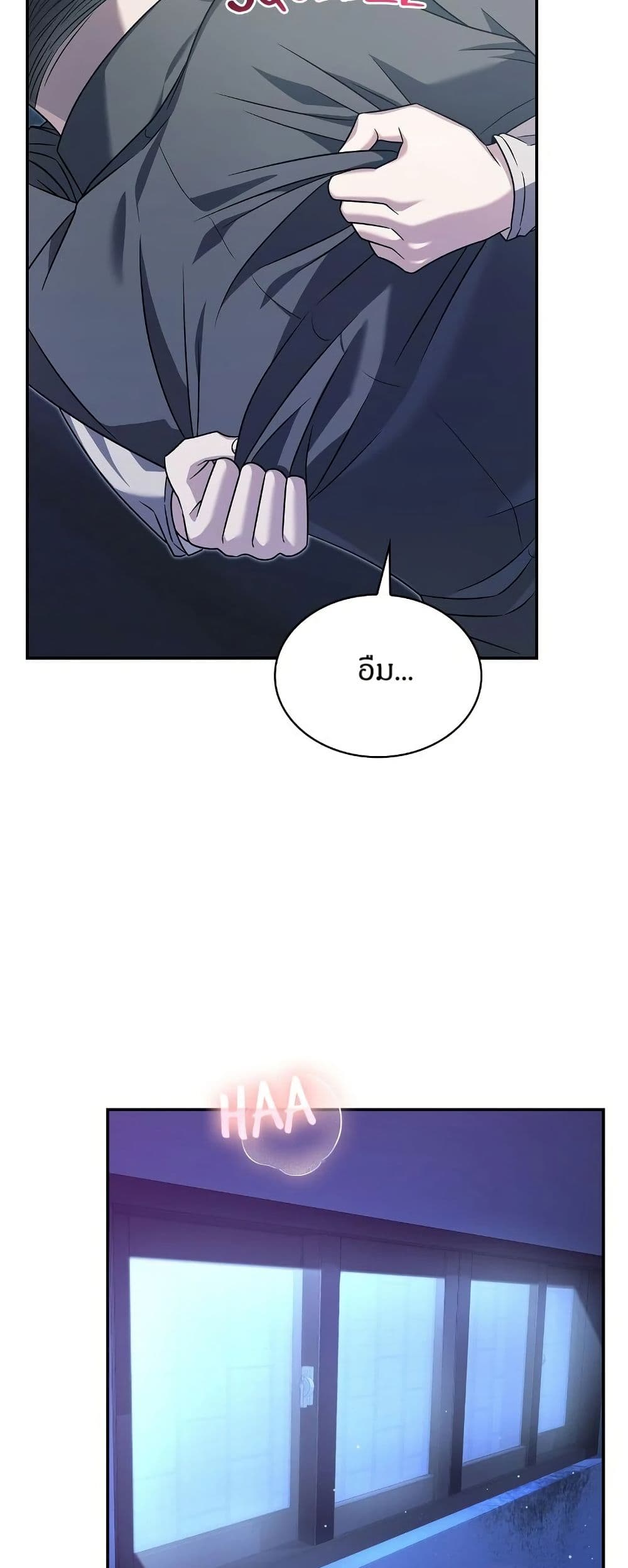 Raw page 47