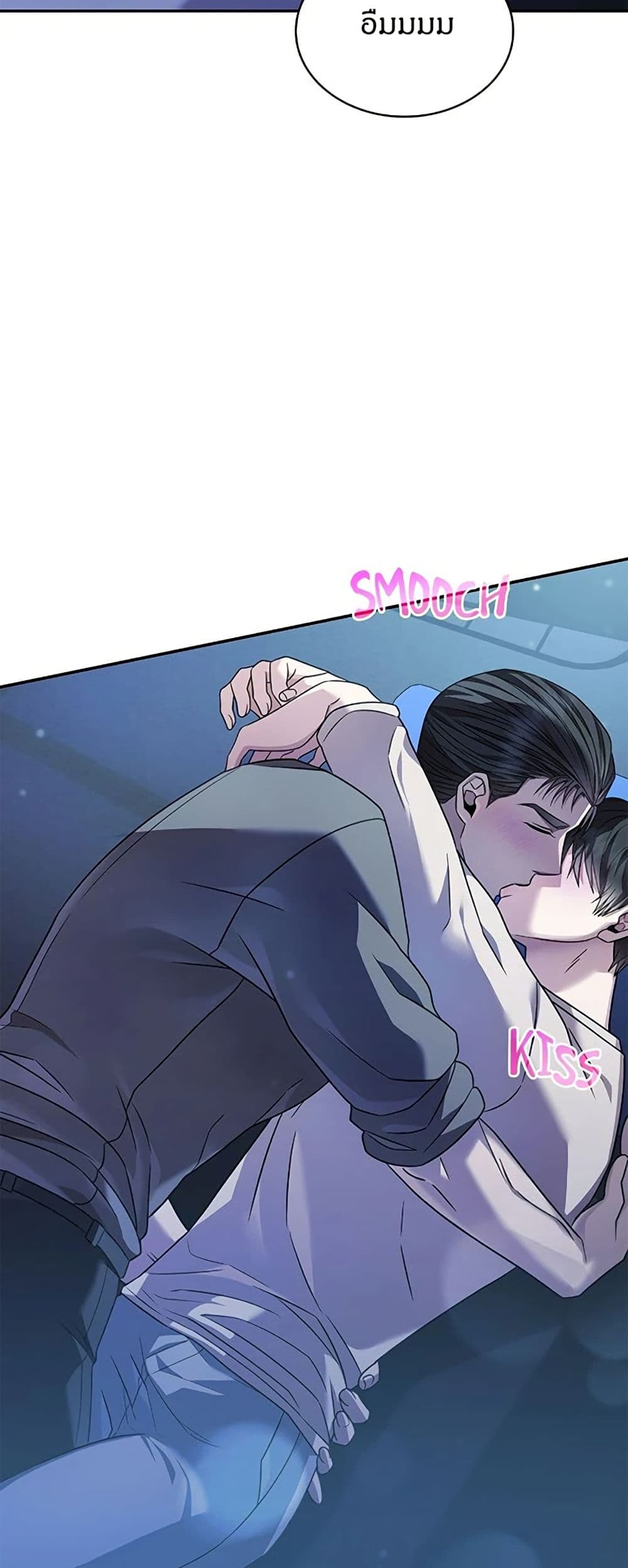 Raw page 50
