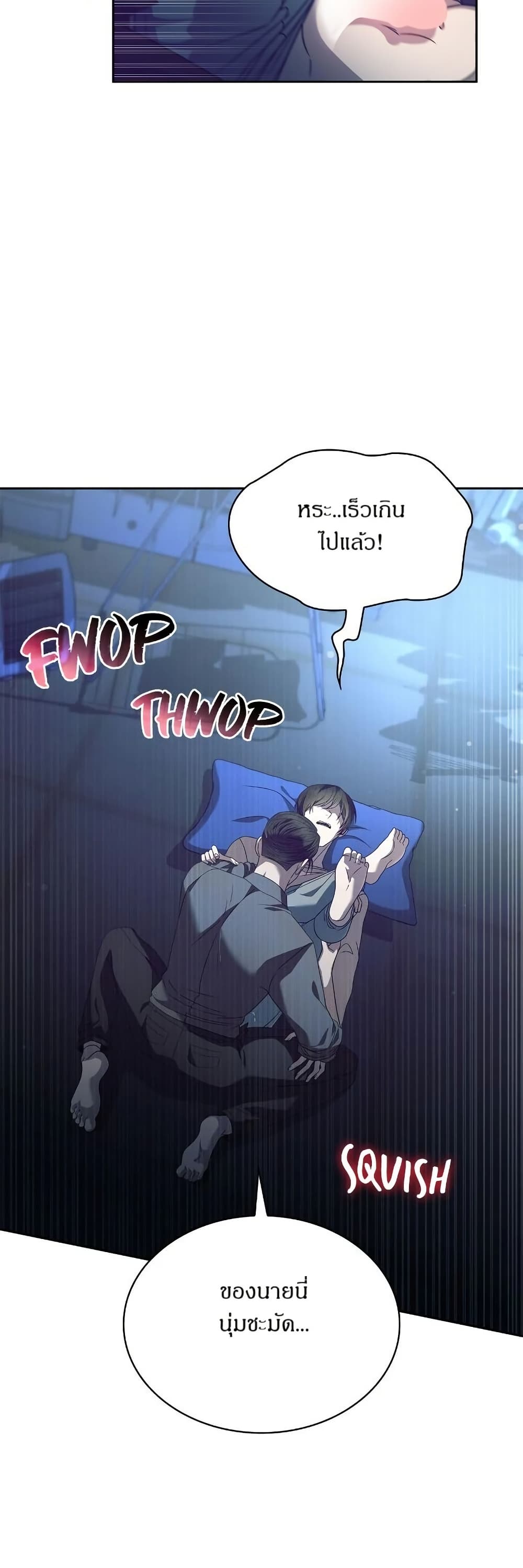 Raw page 17