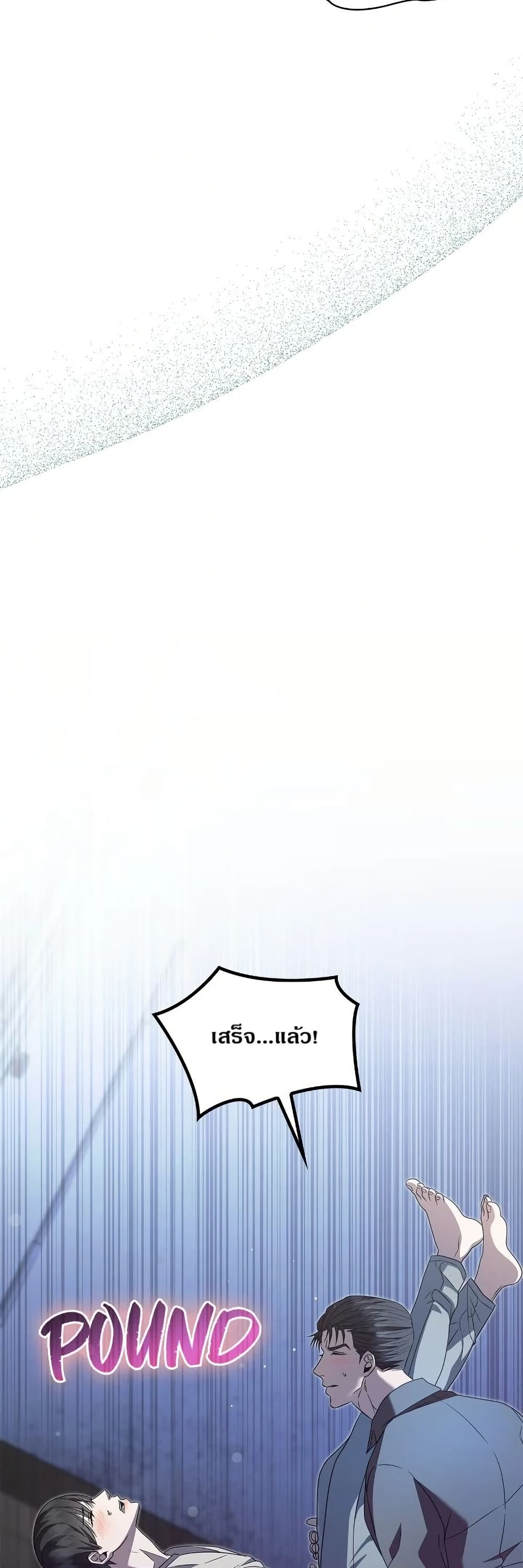 Raw page 20