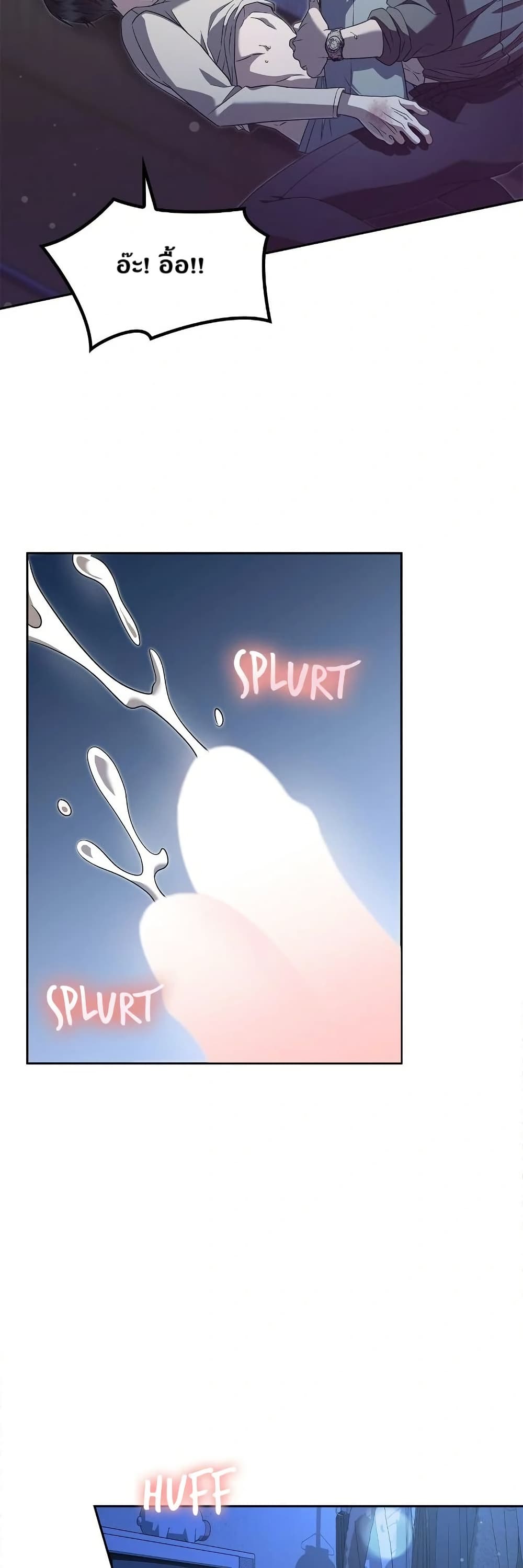 Raw page 21