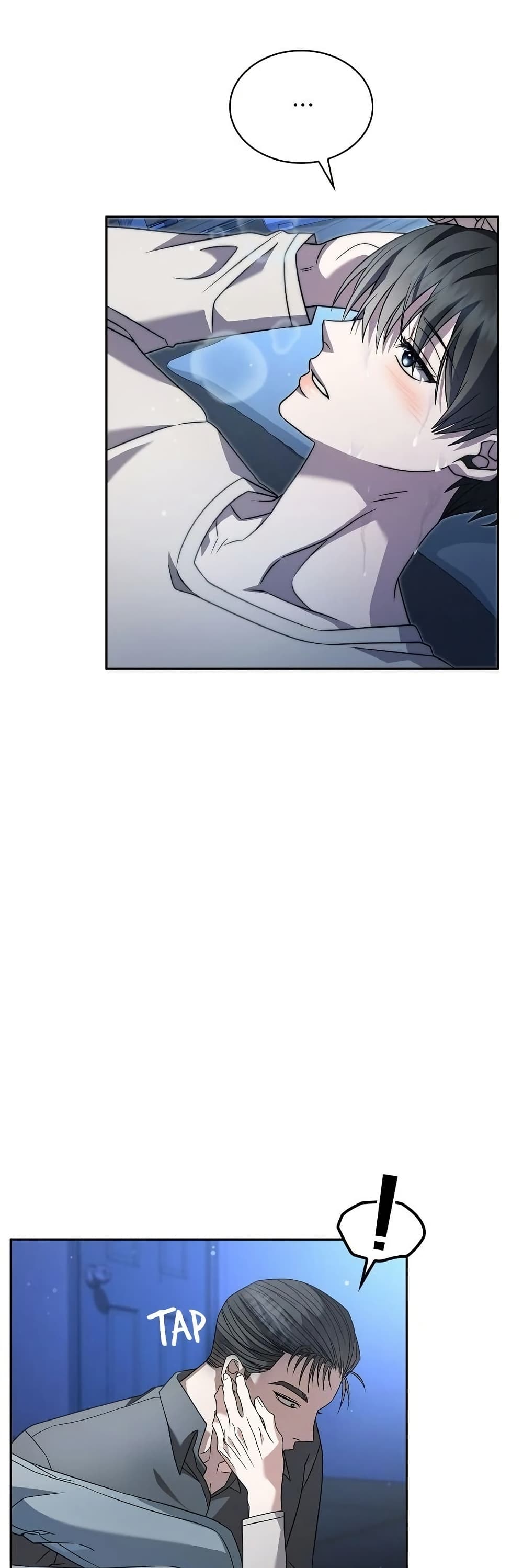 Raw page 23