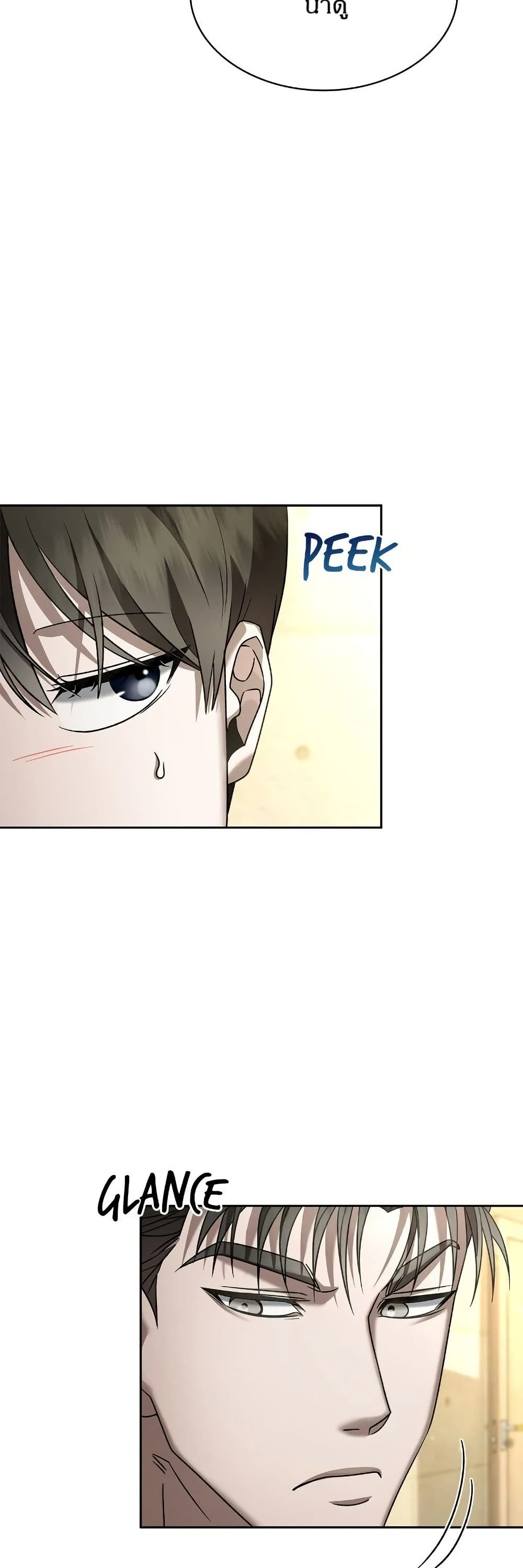 Raw page 38