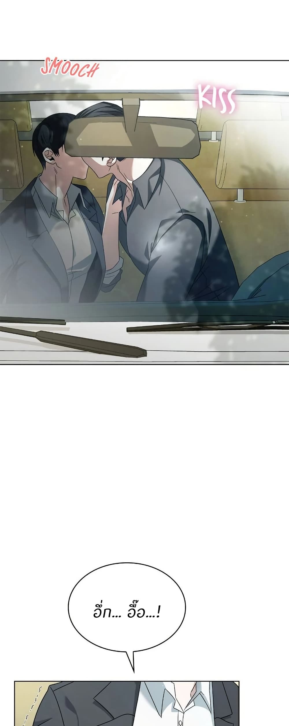 Raw page 40