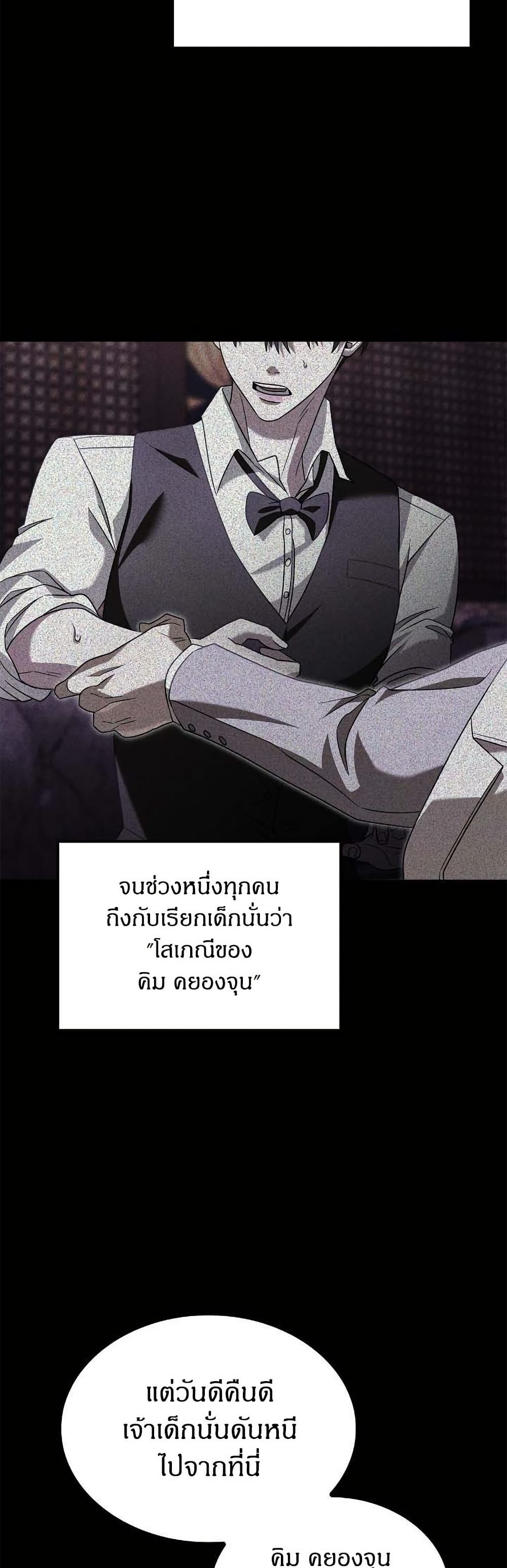 Raw page 15