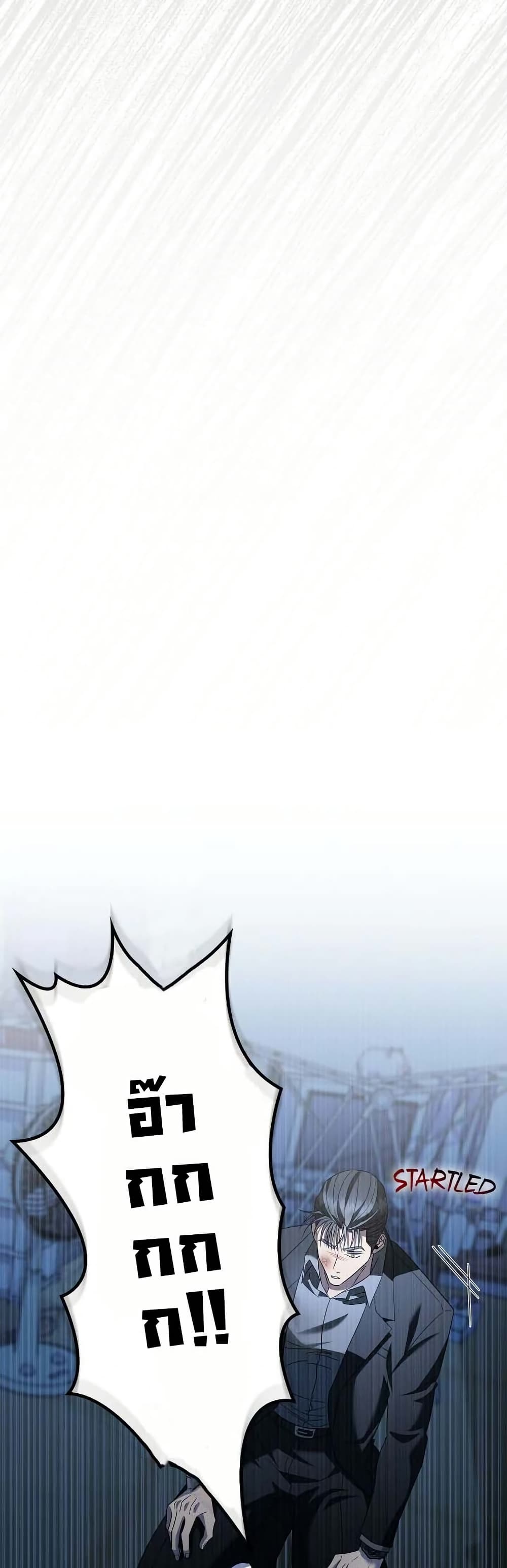 Raw page 41