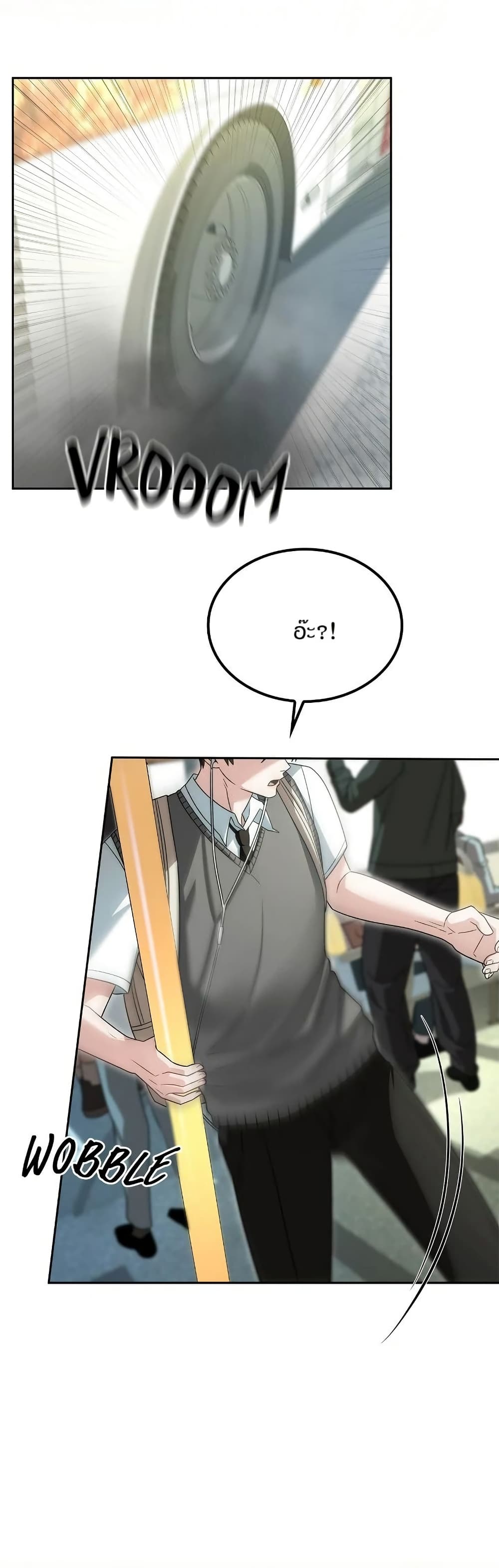 Raw page 15