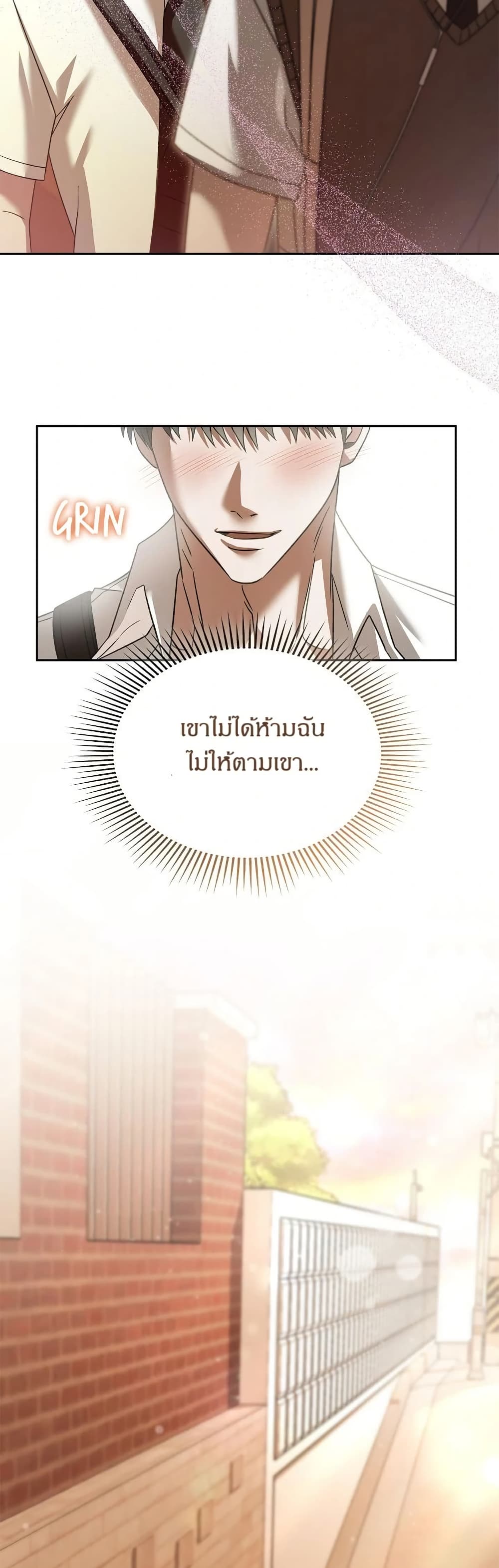 Raw page 39