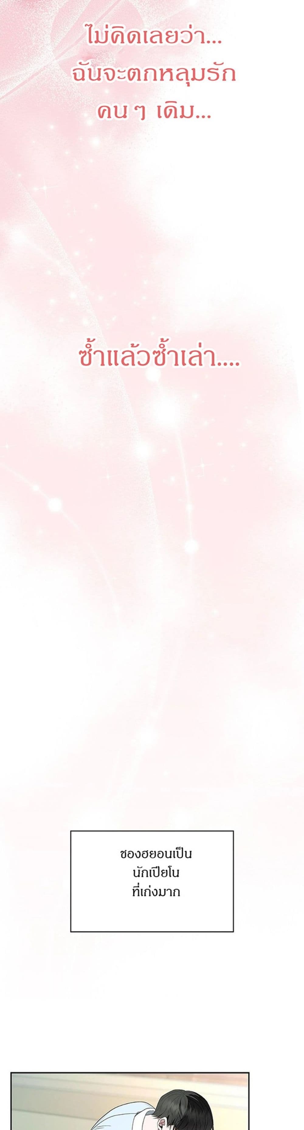 Raw page 15