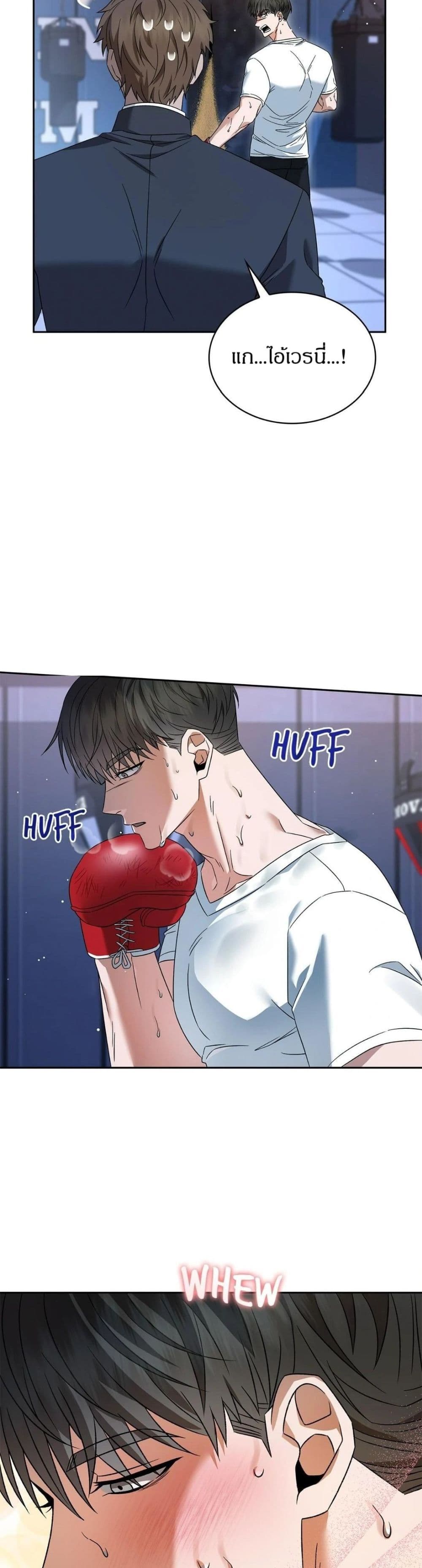 Raw page 26