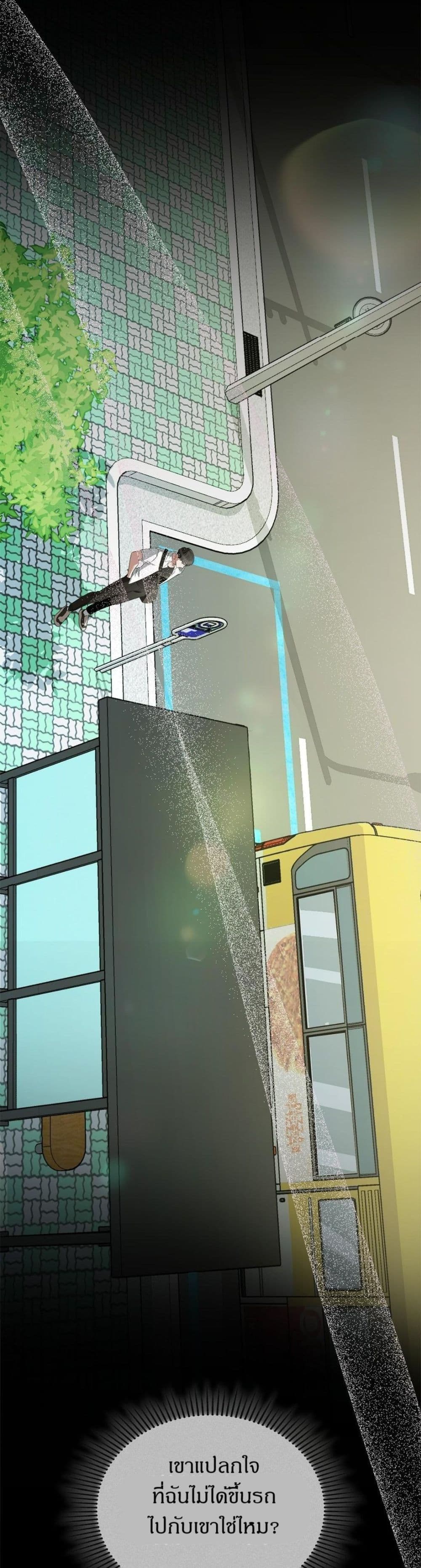 Raw page 36