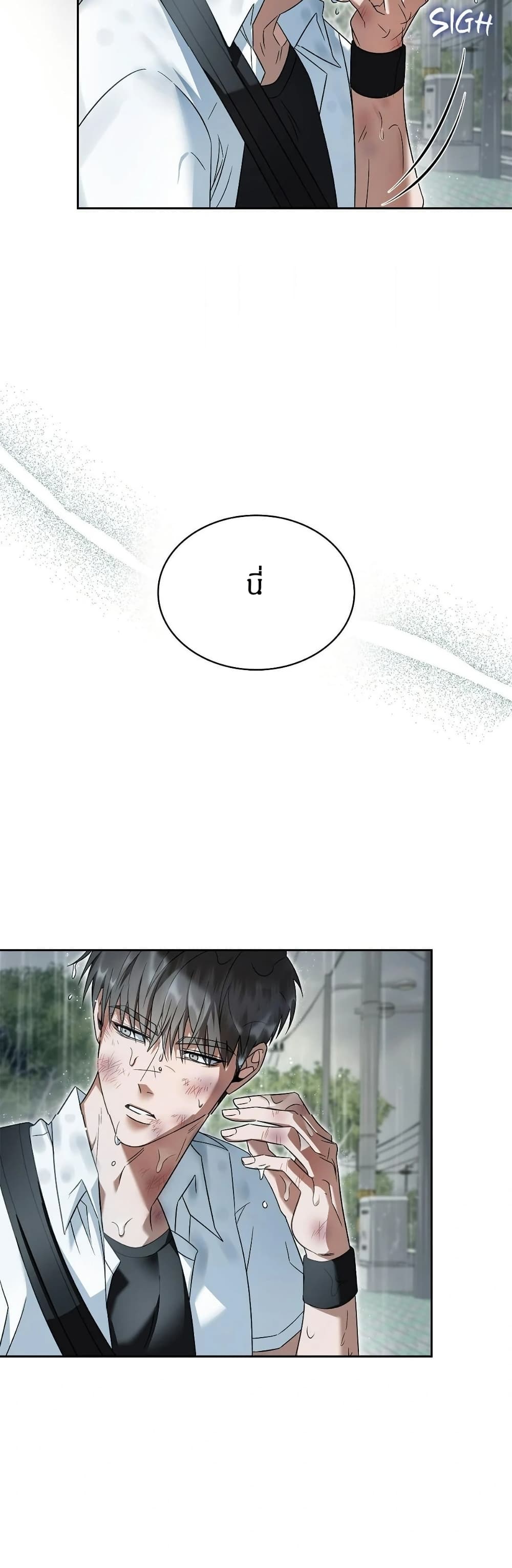 Raw page 15