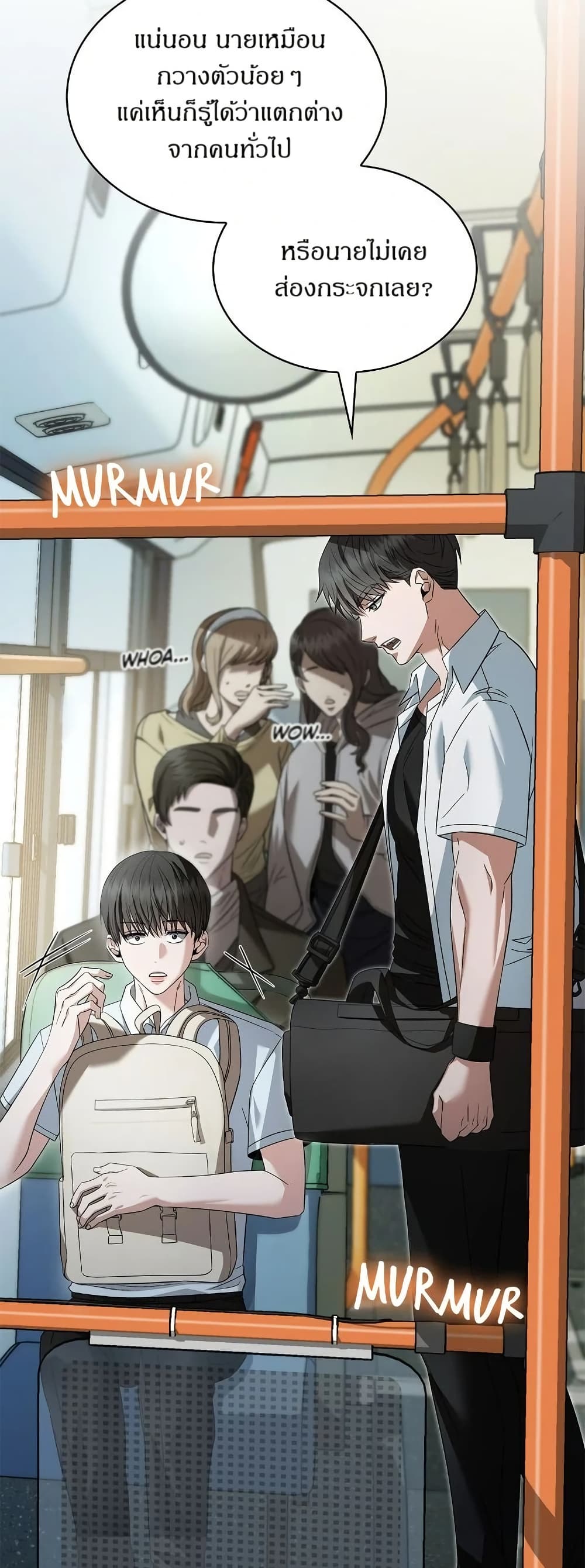 Raw page 11