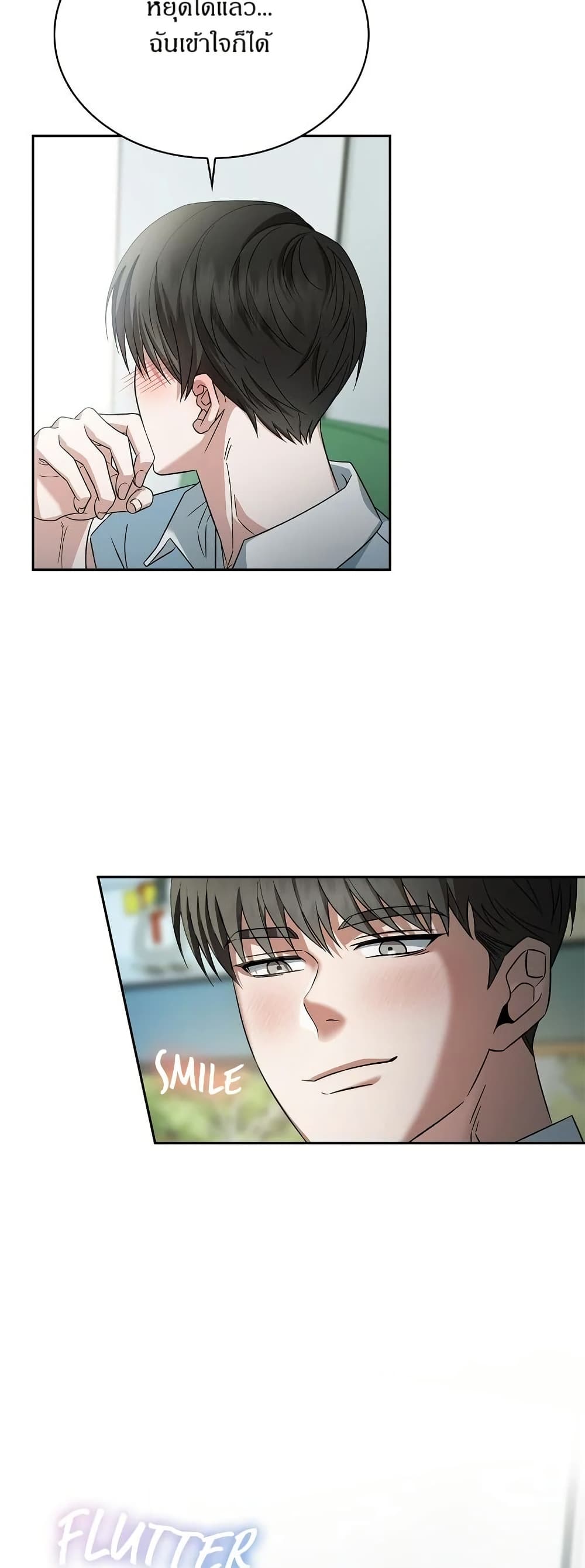 Raw page 13