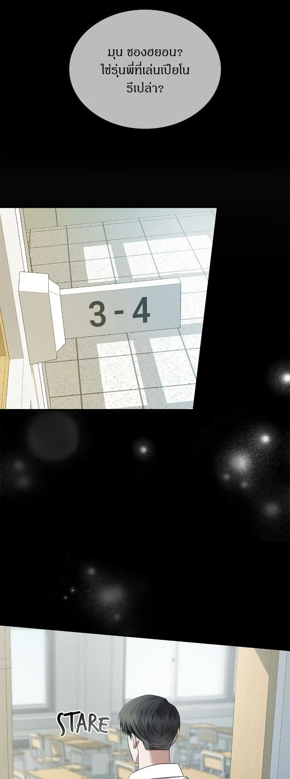 Raw page 16