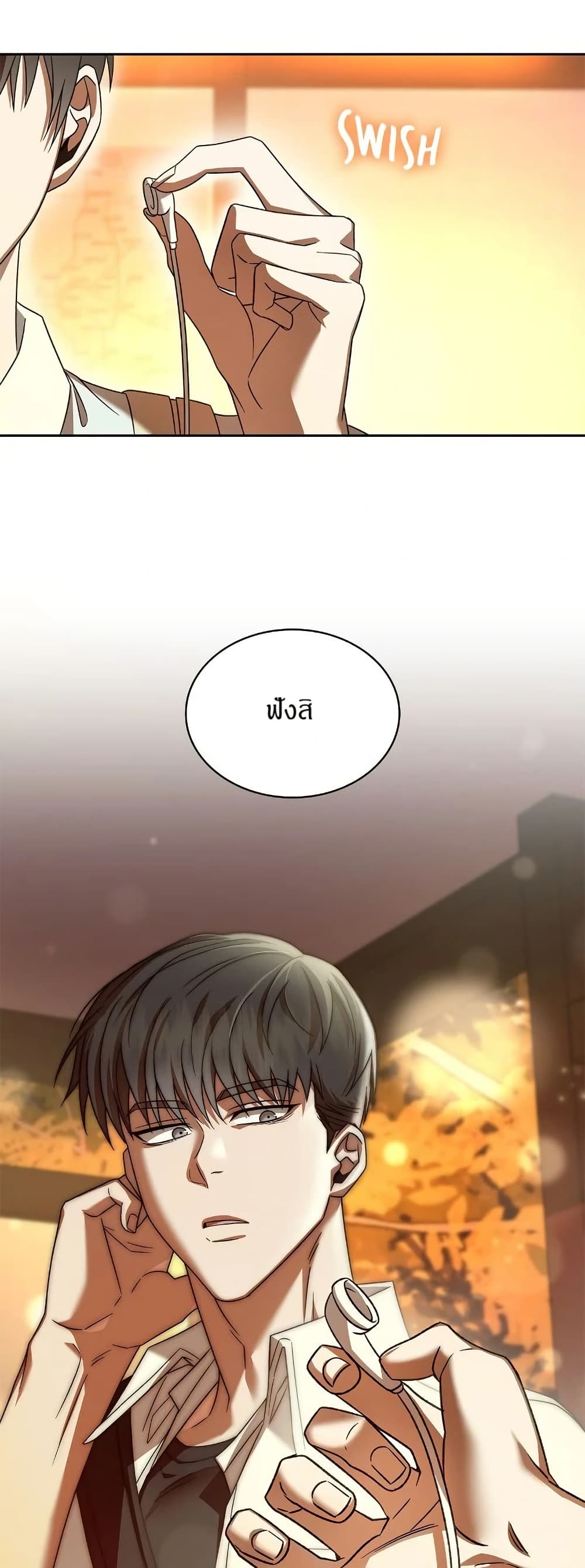 Raw page 37
