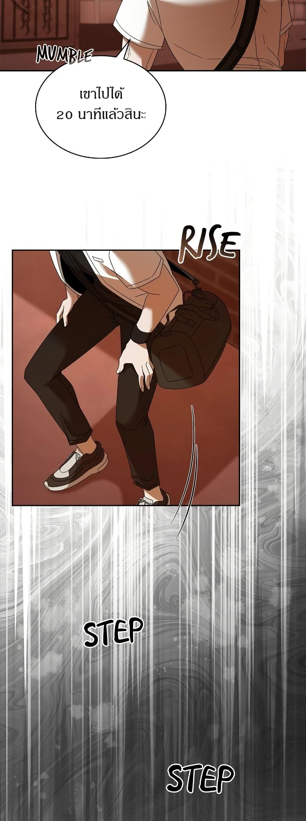 Raw page 45