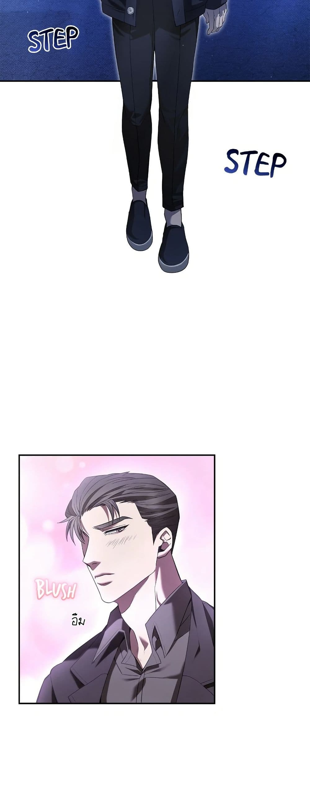 Raw page 18