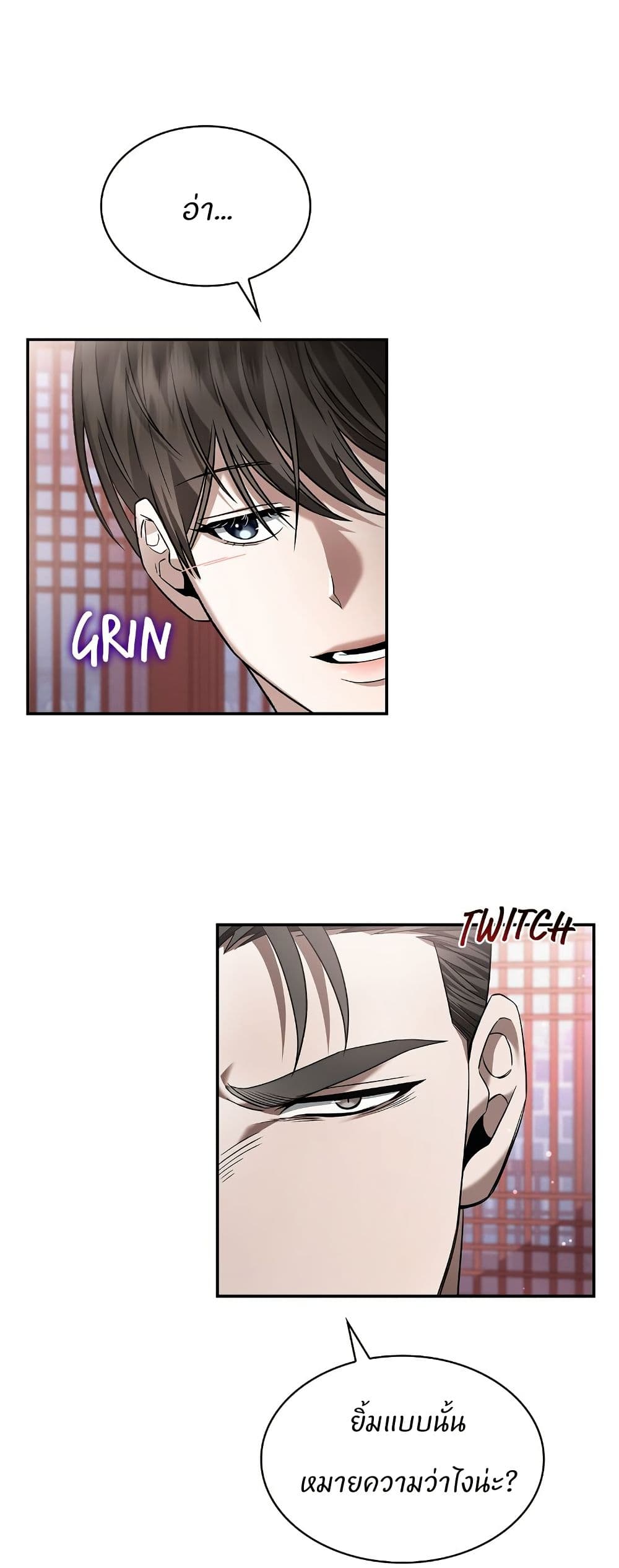 Raw page 30