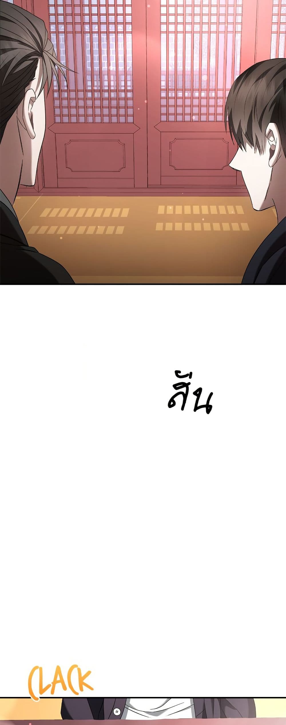 Raw page 39