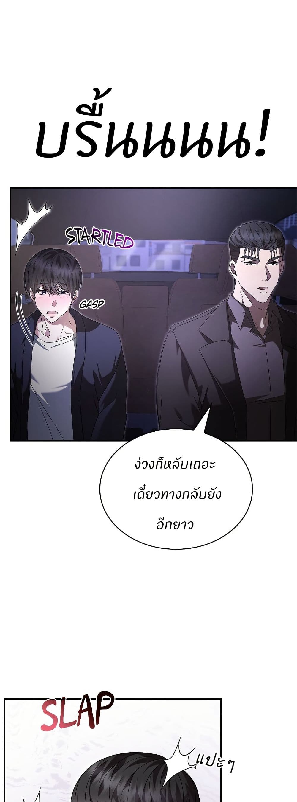 Raw page 13