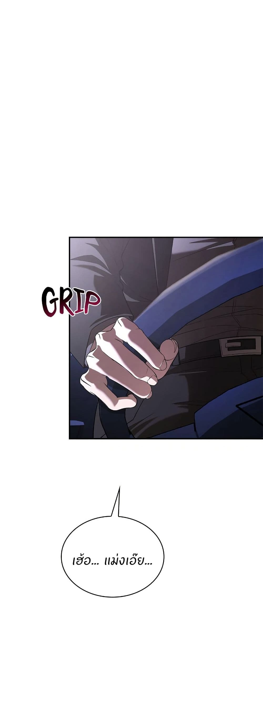 Raw page 17