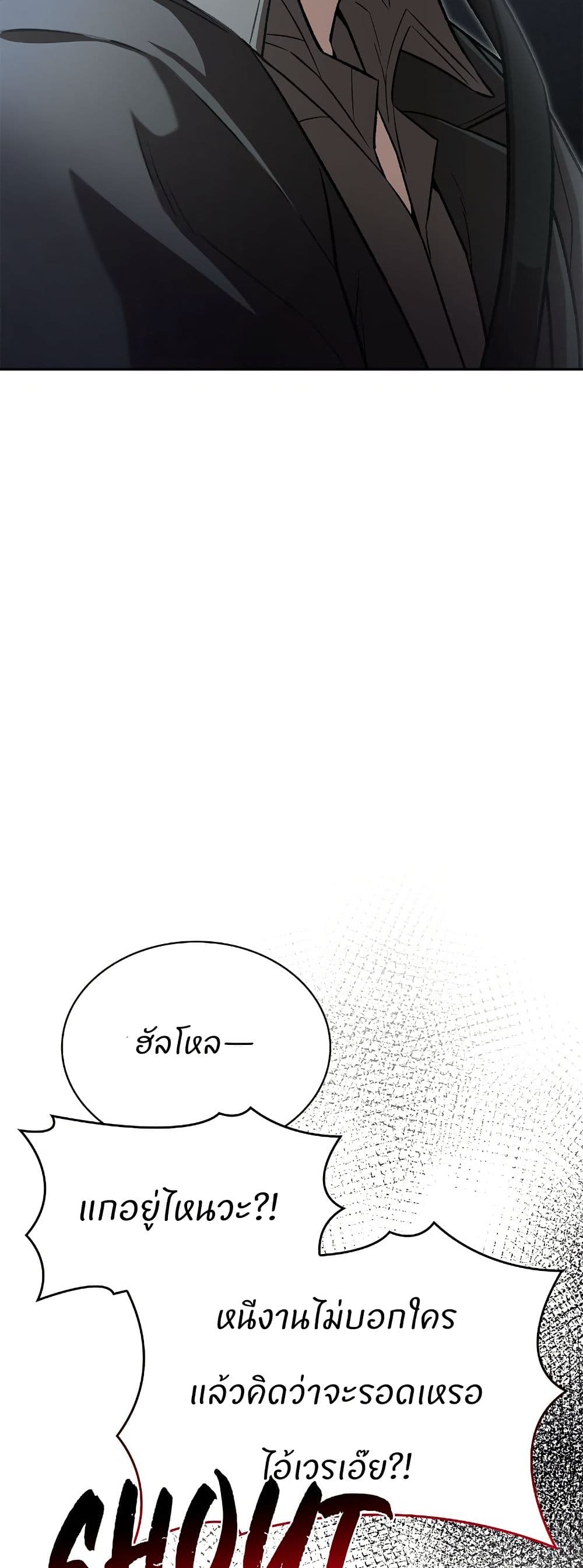 Raw page 48