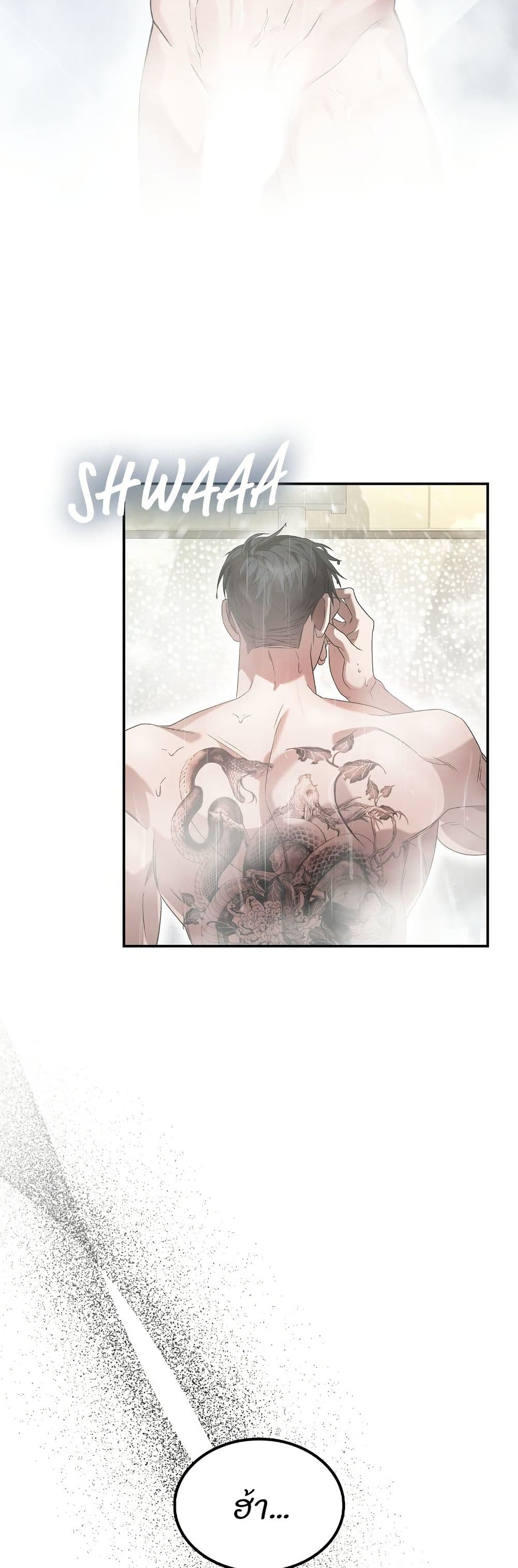 Raw page 29
