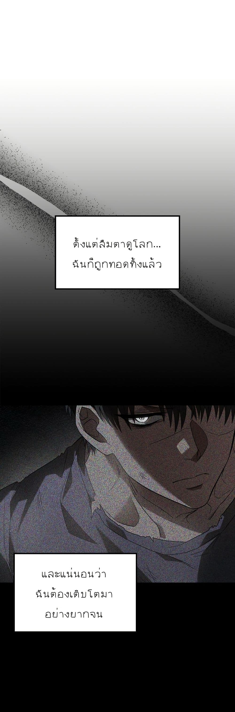 Raw page 35