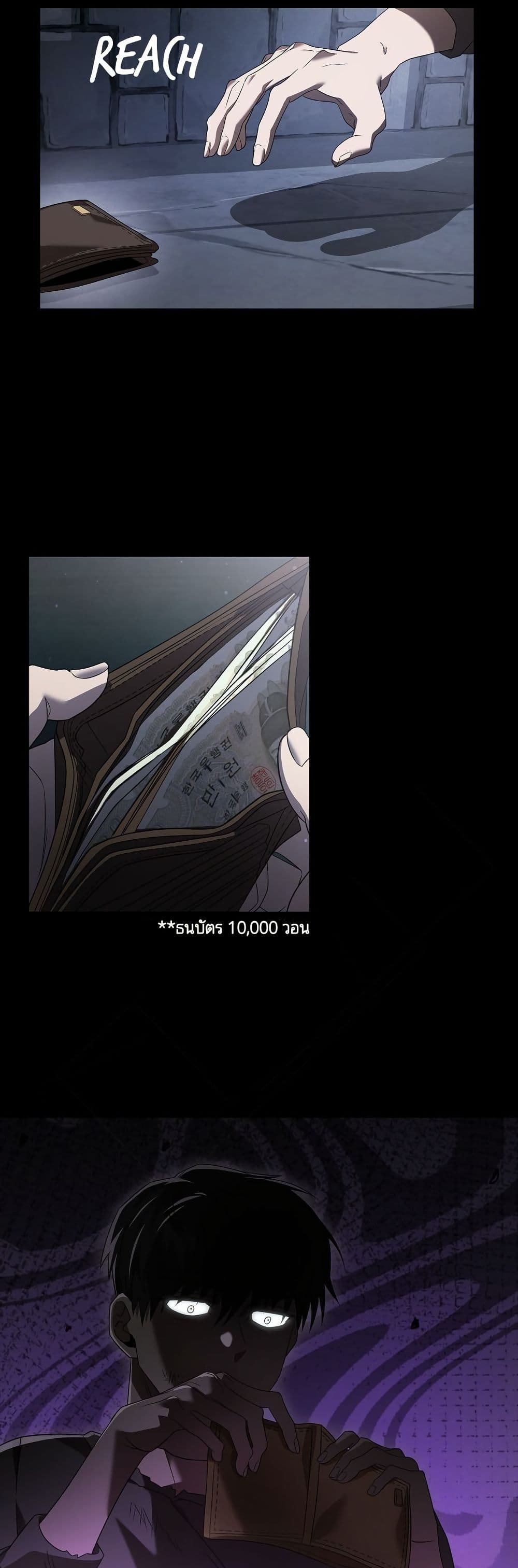 Raw page 39