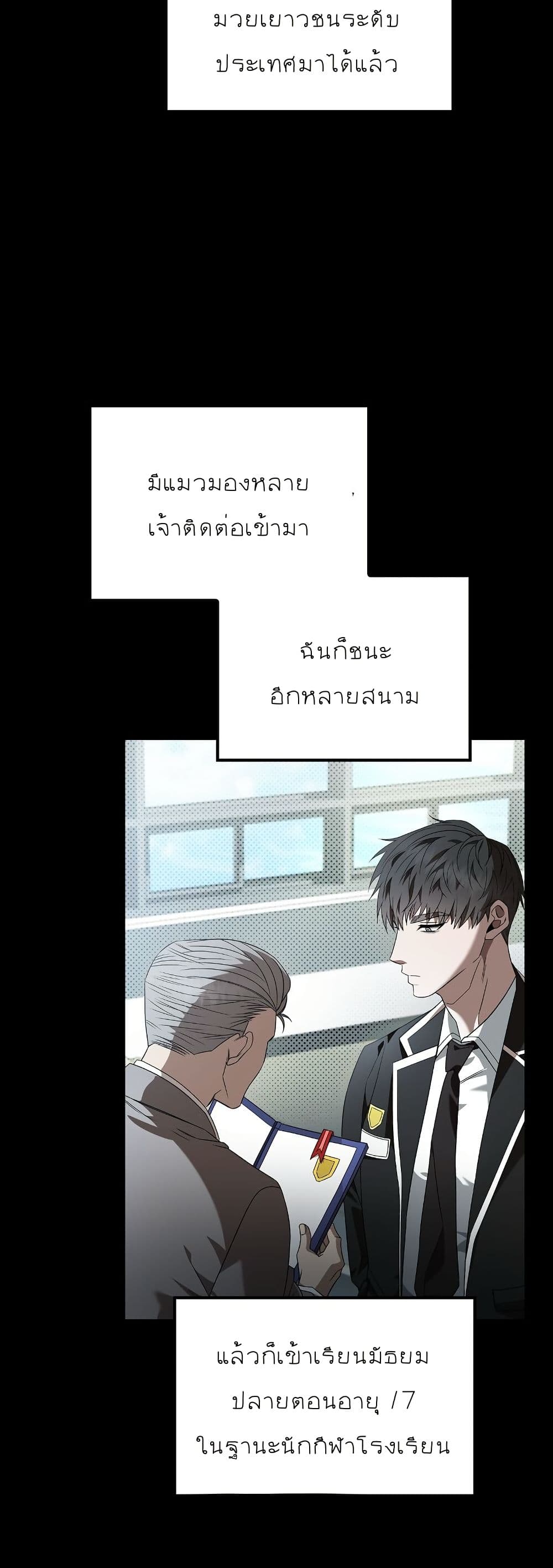 Raw page 11
