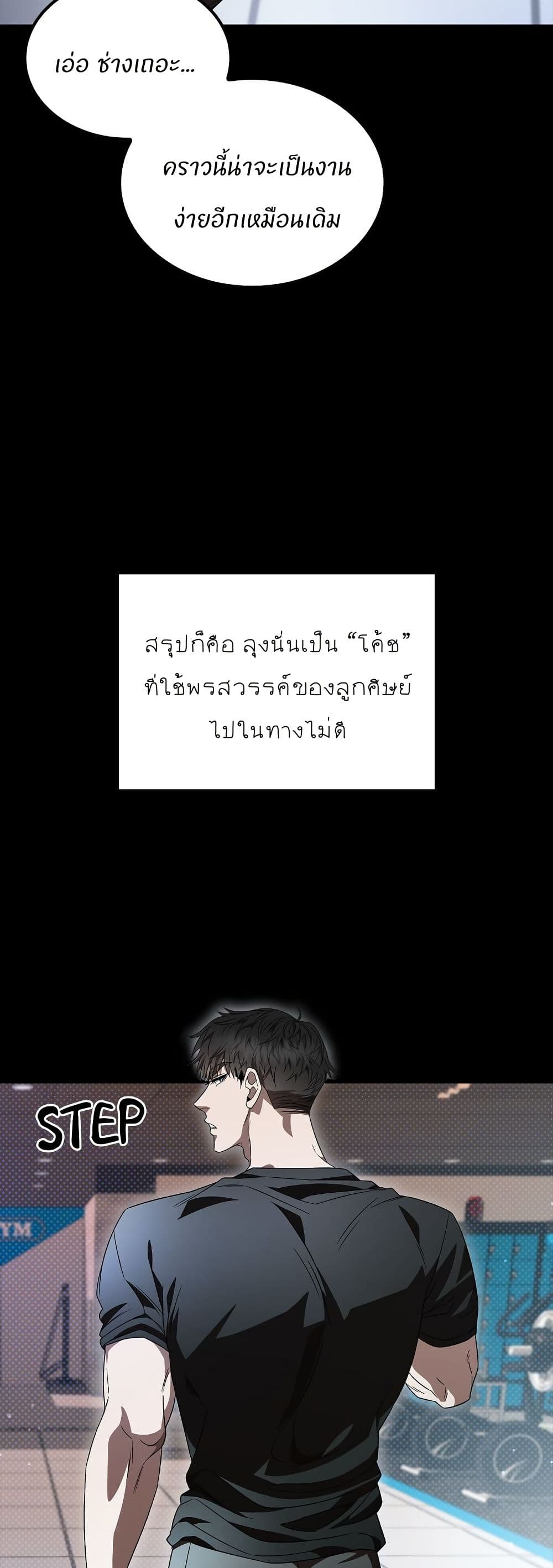 Raw page 17