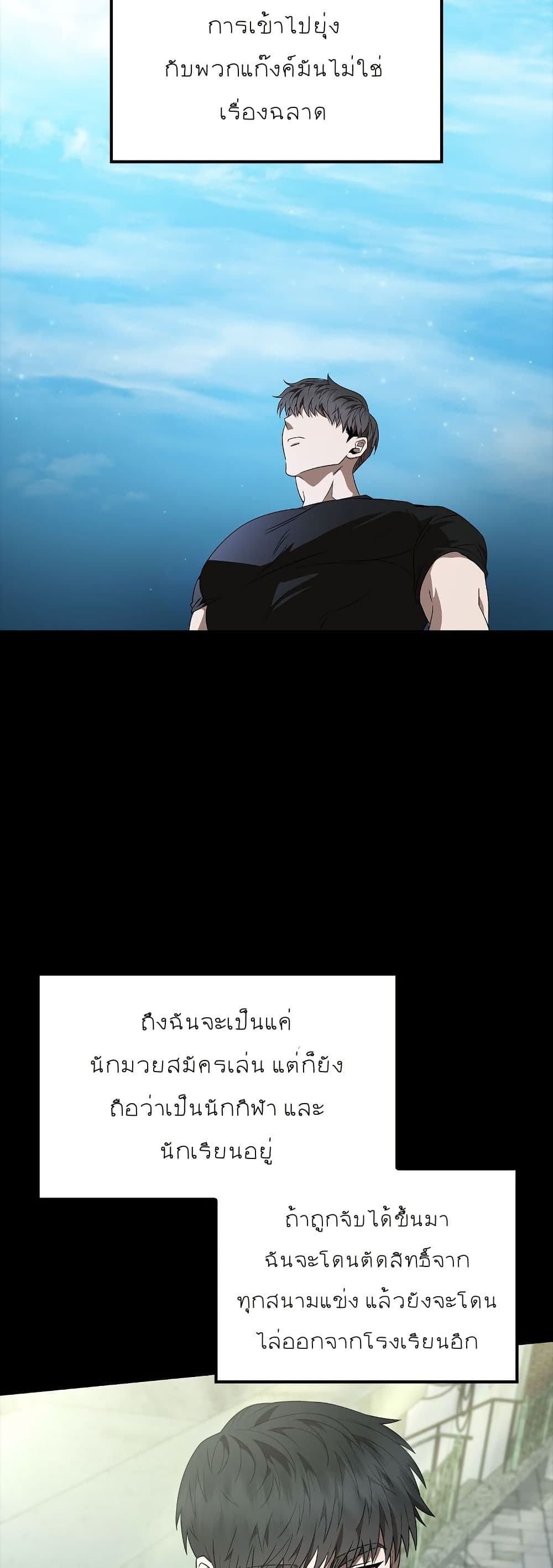 Raw page 19