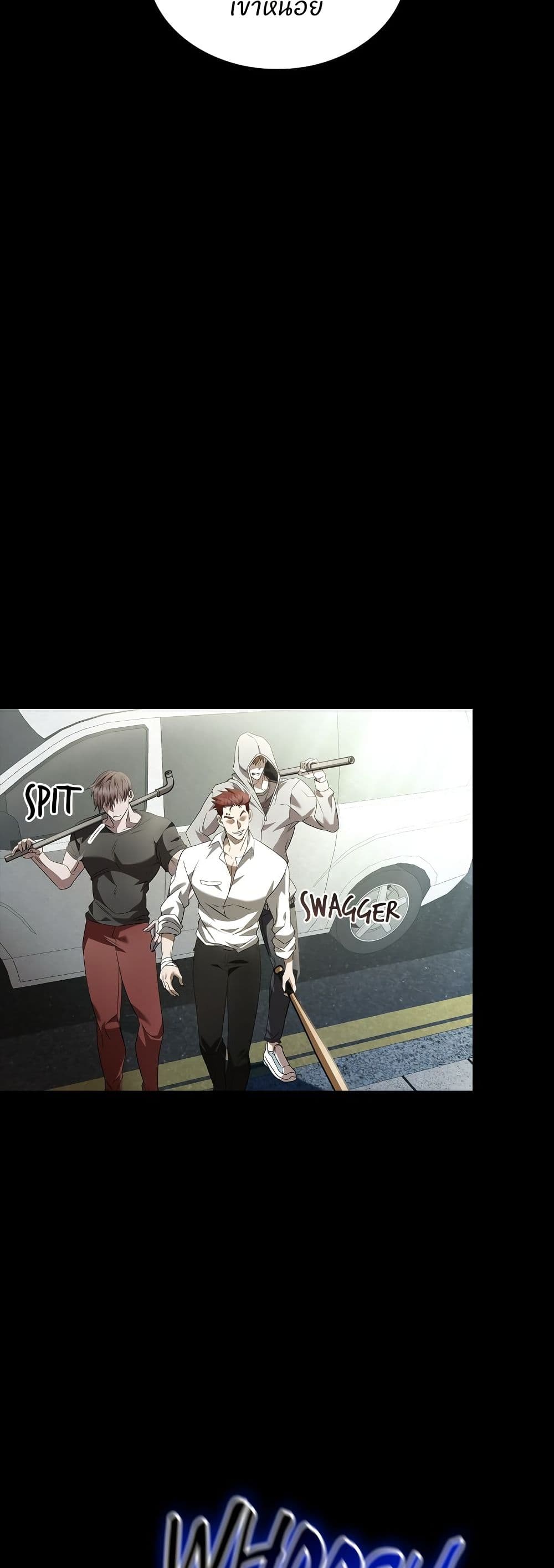 Raw page 29