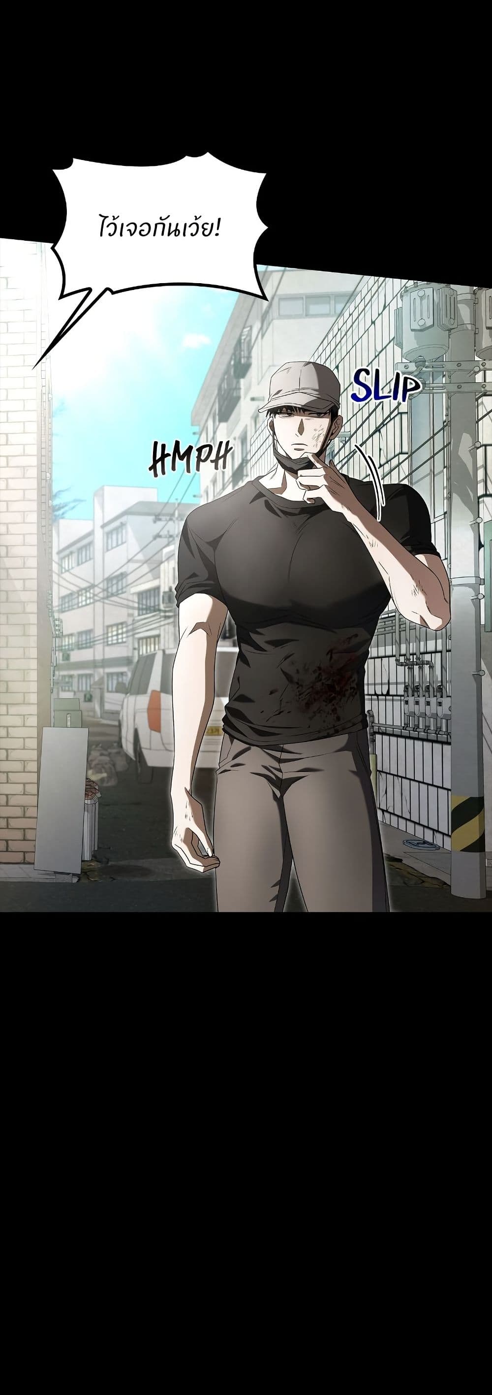 Raw page 34
