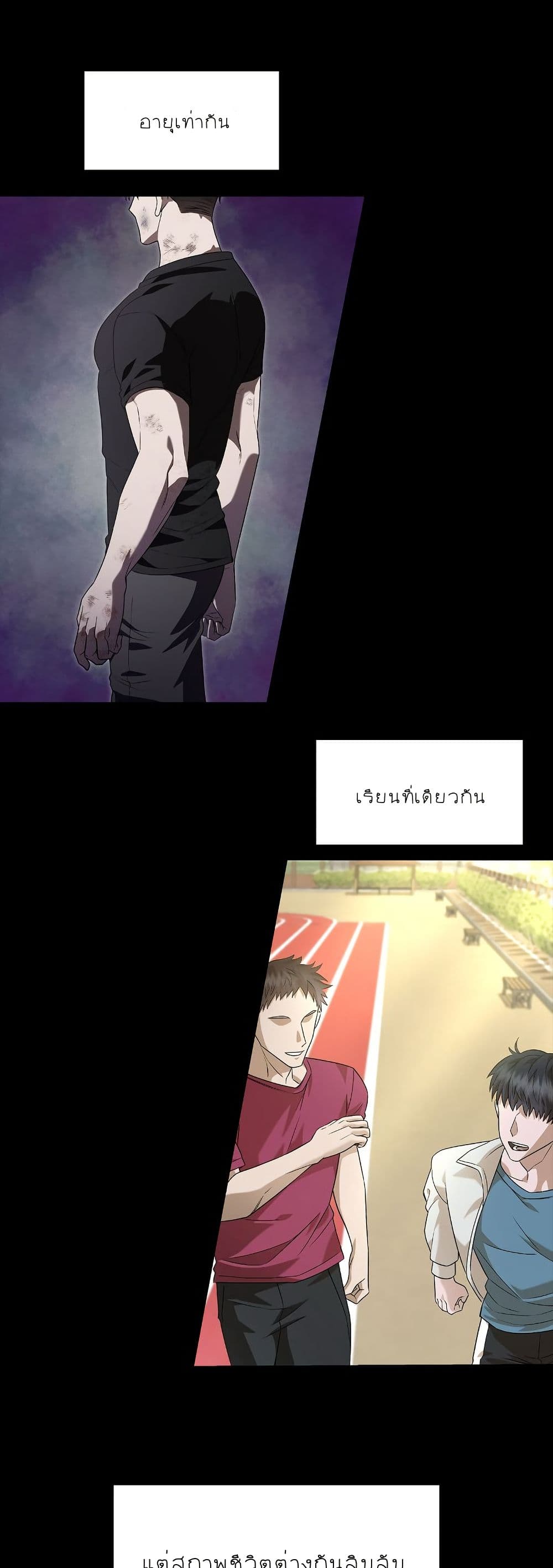 Raw page 41
